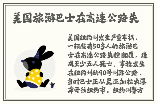 一卡二卡三无线乱码新区