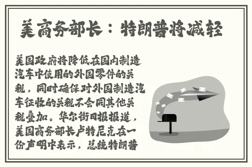 19岁最强rapper潮水老狼