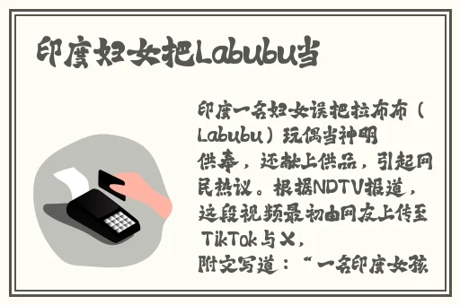 一级成色好的y31s标准版电影